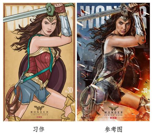 韩国龙仁大学文凭毕业证假的多少钱